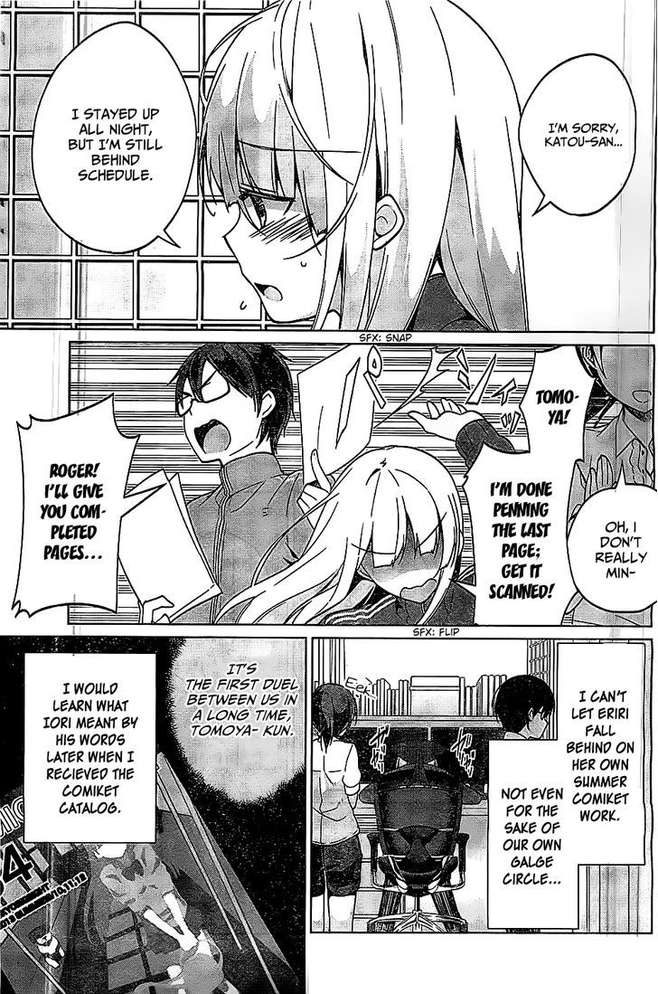 Saenai Kanojo no Sodatekata - Egoistic-Lily Chapter 8 page 15 - Chapter 8 : Version 2: A Reunion that Calls for a Storm (Note: It's Sunny Now)