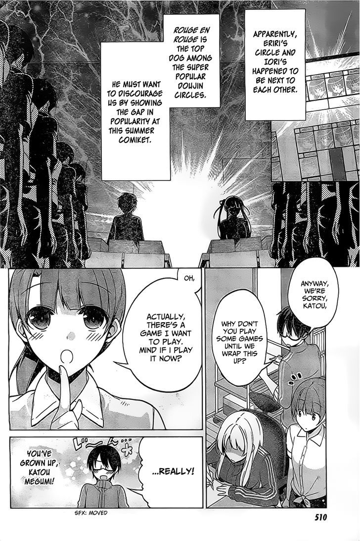 Saenai Kanojo no Sodatekata - Egoistic-Lily Chapter 8 page 16 - Chapter 8 : Version 2: A Reunion that Calls for a Storm (Note: It's Sunny Now)
