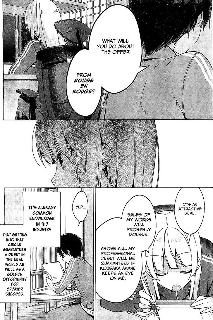 Saenai Kanojo no Sodatekata - Egoistic-Lily Chapter 8 page 24 - Chapter 8 : Version 2: A Reunion that Calls for a Storm (Note: It's Sunny Now)