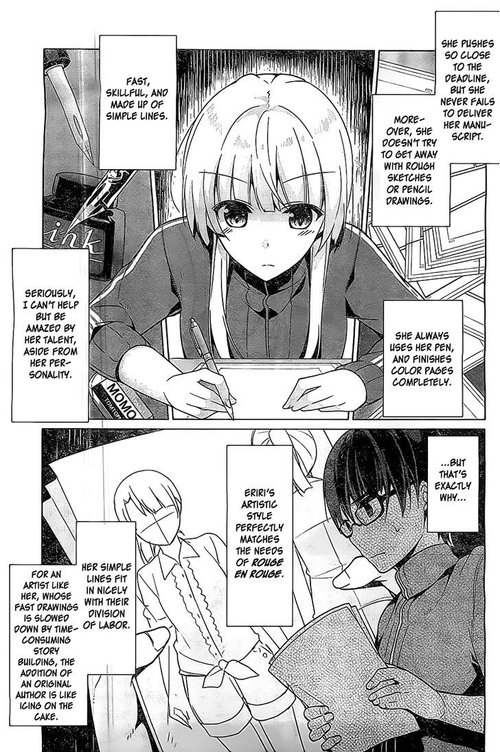 Saenai Kanojo no Sodatekata - Egoistic-Lily Chapter 8 page 27 - Chapter 8 : Version 2: A Reunion that Calls for a Storm (Note: It's Sunny Now)