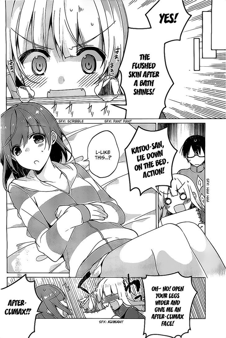 Saenai Kanojo no Sodatekata - Egoistic-Lily Chapter 8 page 32 - Chapter 8 : Version 2: A Reunion that Calls for a Storm (Note: It's Sunny Now)