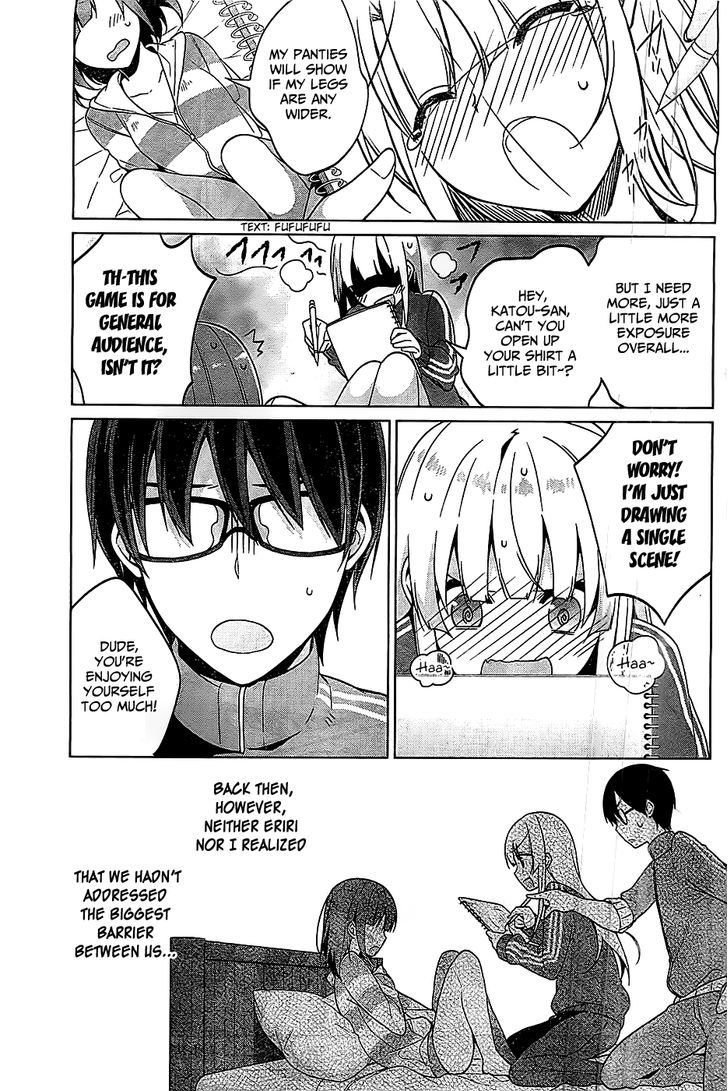 Saenai Kanojo no Sodatekata - Egoistic-Lily Chapter 8 page 33 - Chapter 8 : Version 2: A Reunion that Calls for a Storm (Note: It's Sunny Now)