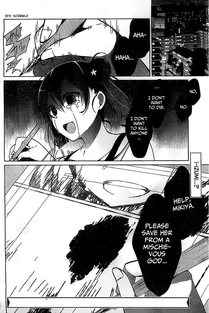Saenai Kanojo no Sodatekata - Egoistic-Lily Chapter 8 page 34 - Chapter 8 : Version 2: A Reunion that Calls for a Storm (Note: It's Sunny Now)