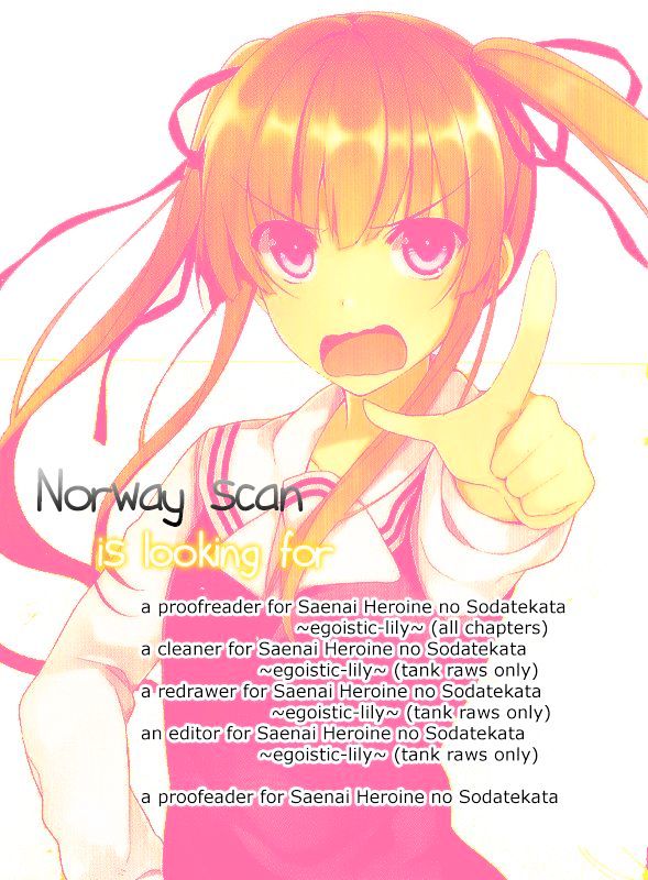 Saenai Kanojo no Sodatekata - Egoistic-Lily Chapter 8 page 36 - Chapter 8 : Version 2: A Reunion that Calls for a Storm (Note: It's Sunny Now)
