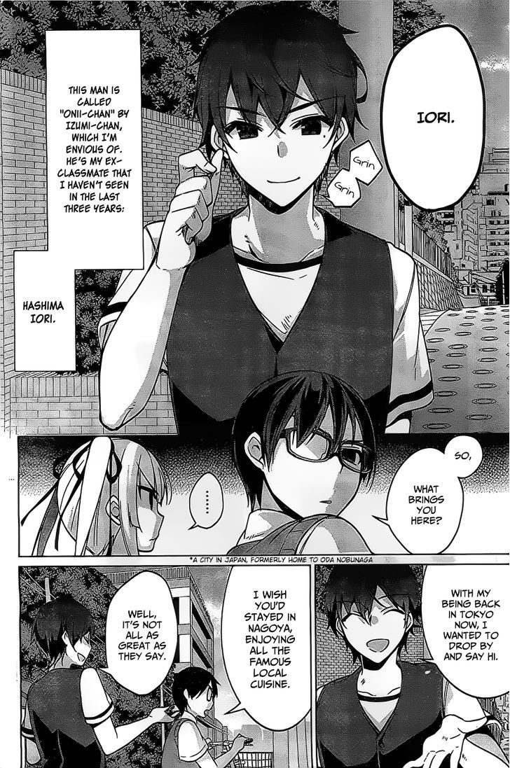 Saenai Kanojo no Sodatekata - Egoistic-Lily Chapter 8 page 4 - Chapter 8 : Version 2: A Reunion that Calls for a Storm (Note: It's Sunny Now)