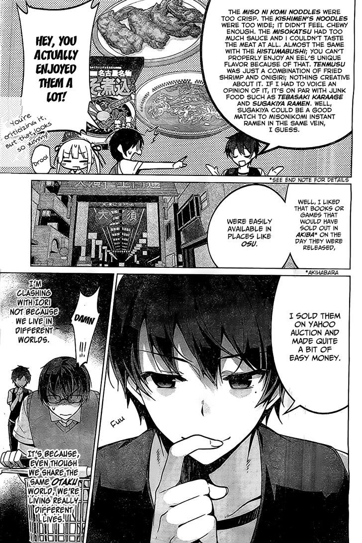 Saenai Kanojo no Sodatekata - Egoistic-Lily Chapter 8 page 5 - Chapter 8 : Version 2: A Reunion that Calls for a Storm (Note: It's Sunny Now)