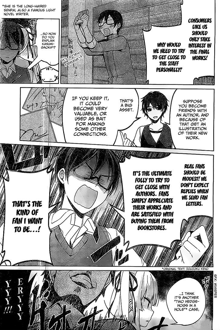 Saenai Kanojo no Sodatekata - Egoistic-Lily Chapter 8 page 7 - Chapter 8 : Version 2: A Reunion that Calls for a Storm (Note: It's Sunny Now)