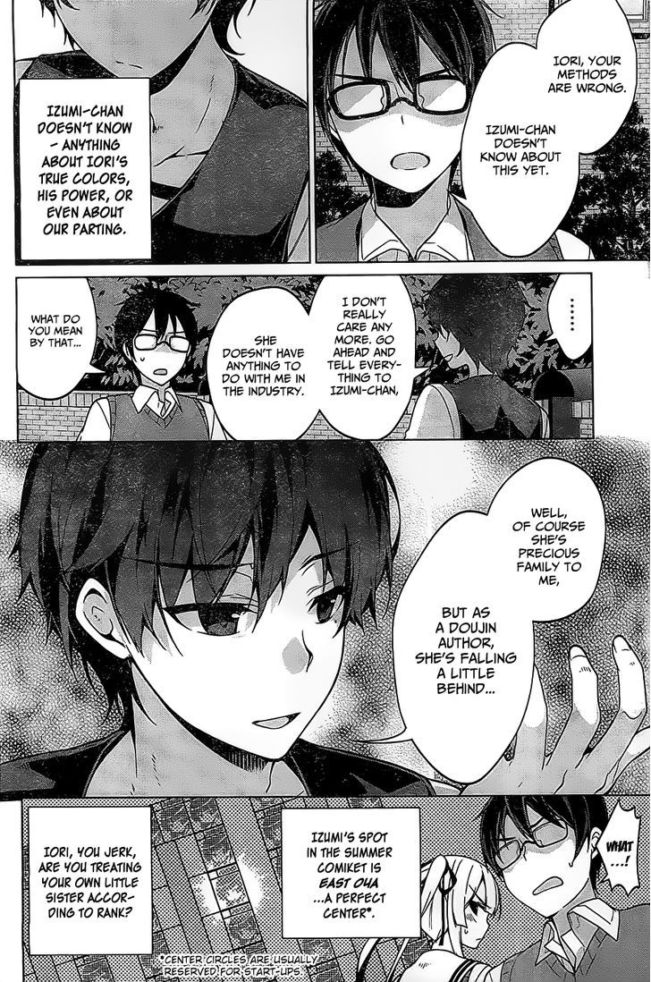 Saenai Kanojo no Sodatekata - Egoistic-Lily Chapter 8 page 8 - Chapter 8 : Version 2: A Reunion that Calls for a Storm (Note: It's Sunny Now)