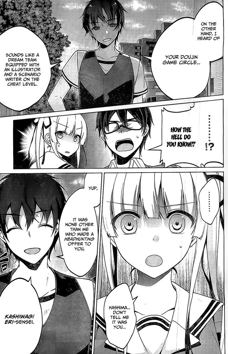 Saenai Kanojo no Sodatekata - Egoistic-Lily Chapter 8 page 9 - Chapter 8 : Version 2: A Reunion that Calls for a Storm (Note: It's Sunny Now)