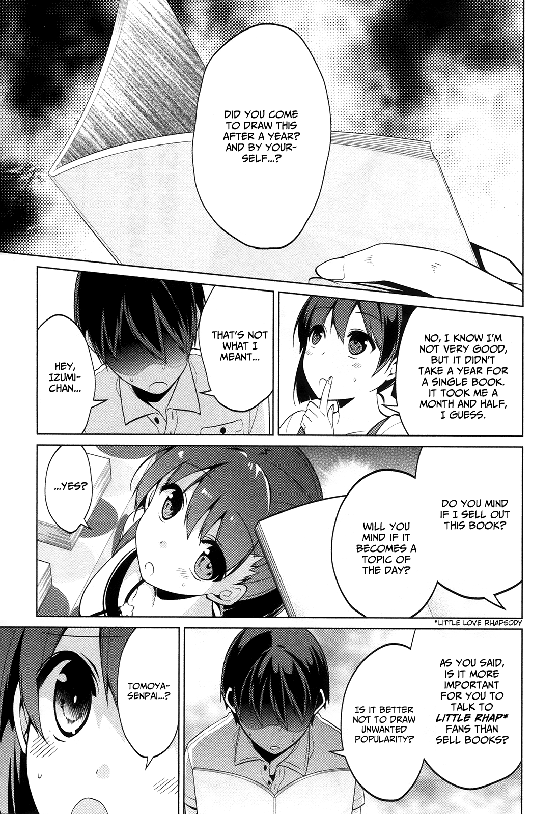Saenai Kanojo no Sodatekata - Egoistic-Lily Chapter 9.2 page 12 - Chapter 9 (v2) : Every Doujin Author Must Have Dreamed of Achieving This
