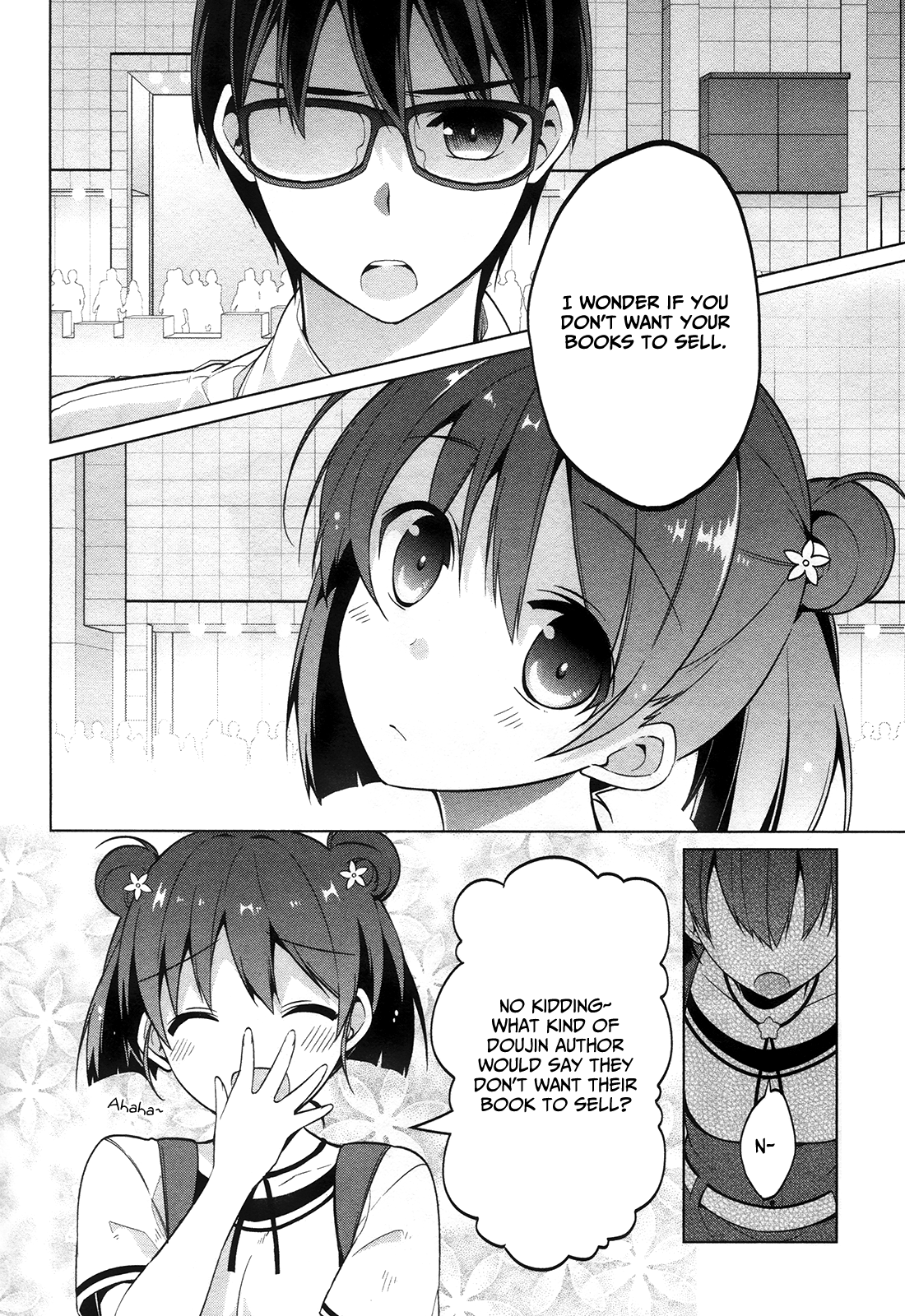 Saenai Kanojo no Sodatekata - Egoistic-Lily Chapter 9.2 page 13 - Chapter 9 (v2) : Every Doujin Author Must Have Dreamed of Achieving This
