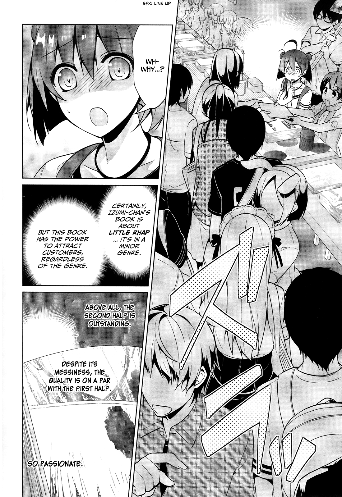 Saenai Kanojo no Sodatekata - Egoistic-Lily Chapter 9.2 page 19 - Chapter 9 (v2) : Every Doujin Author Must Have Dreamed of Achieving This