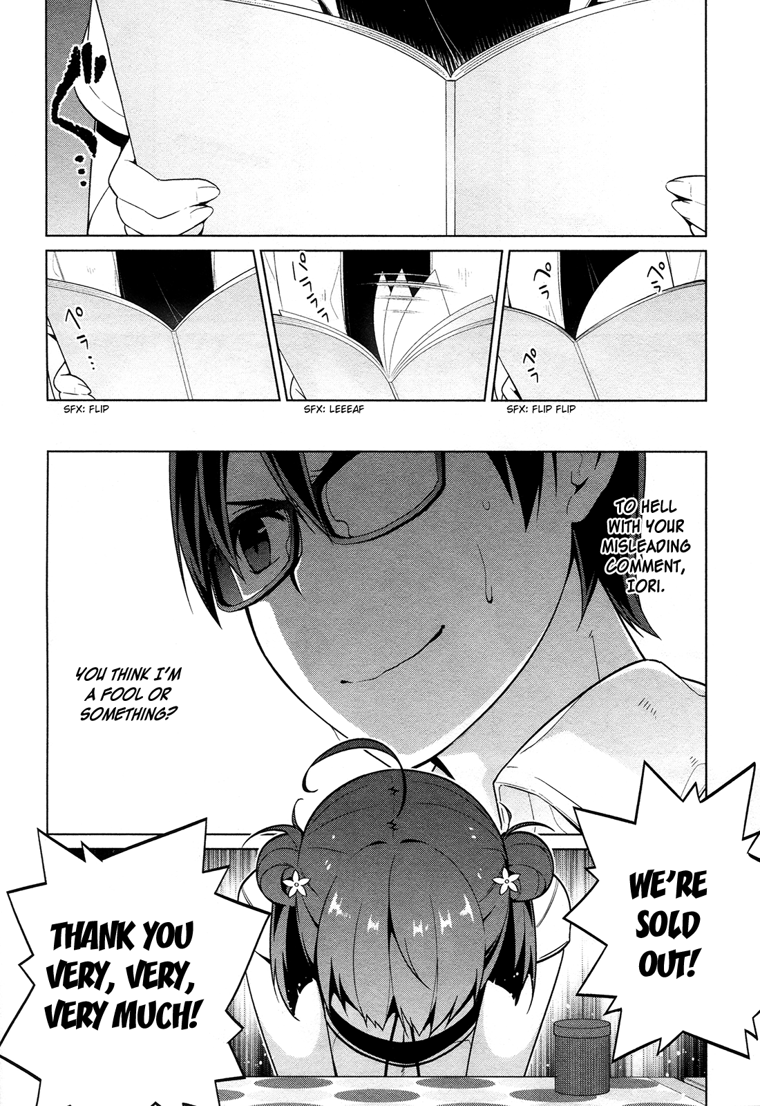 Saenai Kanojo no Sodatekata - Egoistic-Lily Chapter 9.2 page 21 - Chapter 9 (v2) : Every Doujin Author Must Have Dreamed of Achieving This