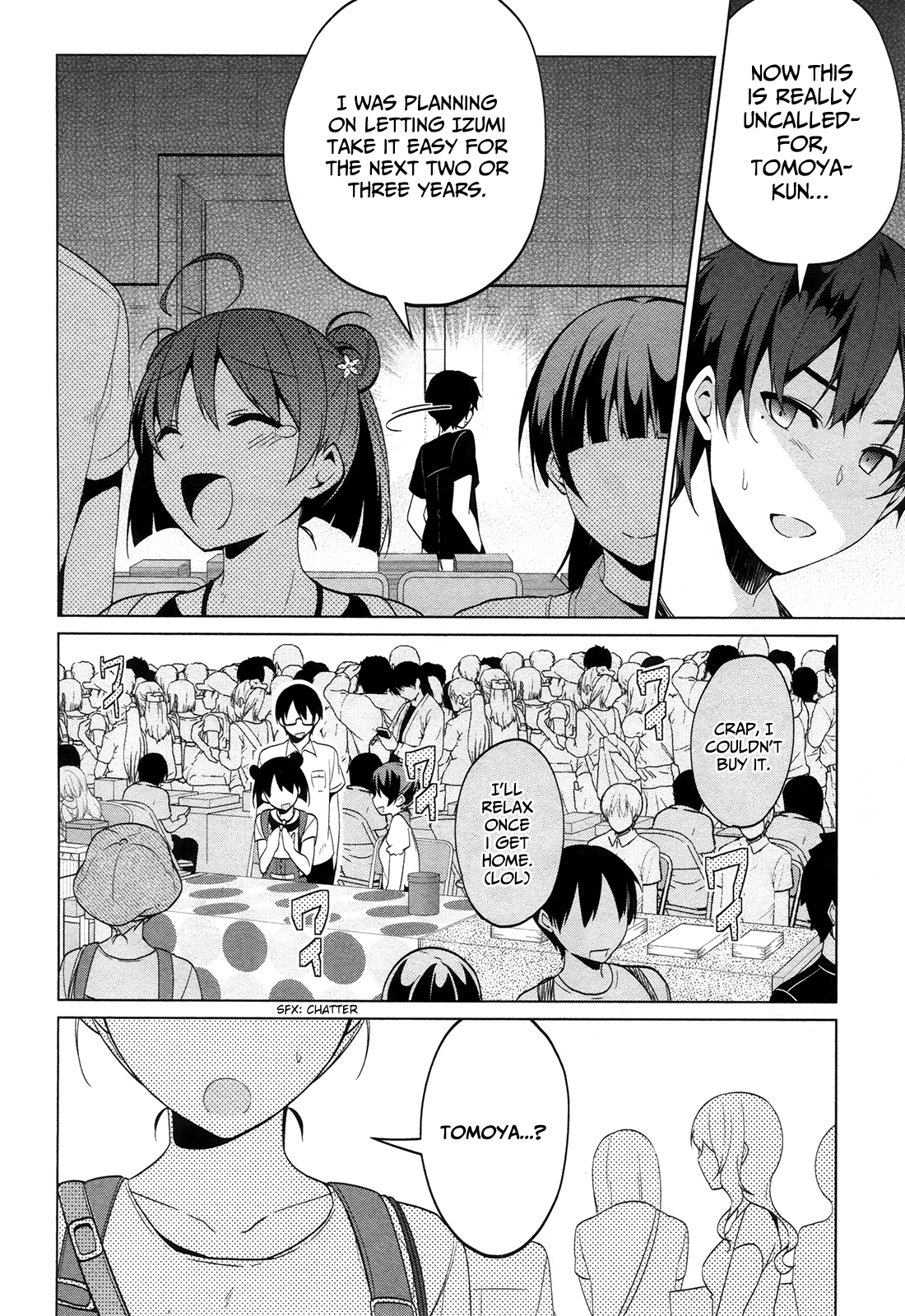 Saenai Kanojo no Sodatekata - Egoistic-Lily Chapter 9.2 page 23 - Chapter 9 (v2) : Every Doujin Author Must Have Dreamed of Achieving This