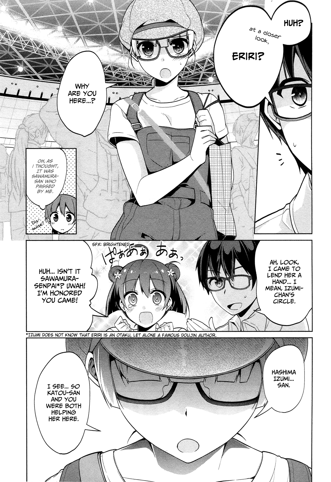 Saenai Kanojo no Sodatekata - Egoistic-Lily Chapter 9.2 page 24 - Chapter 9 (v2) : Every Doujin Author Must Have Dreamed of Achieving This