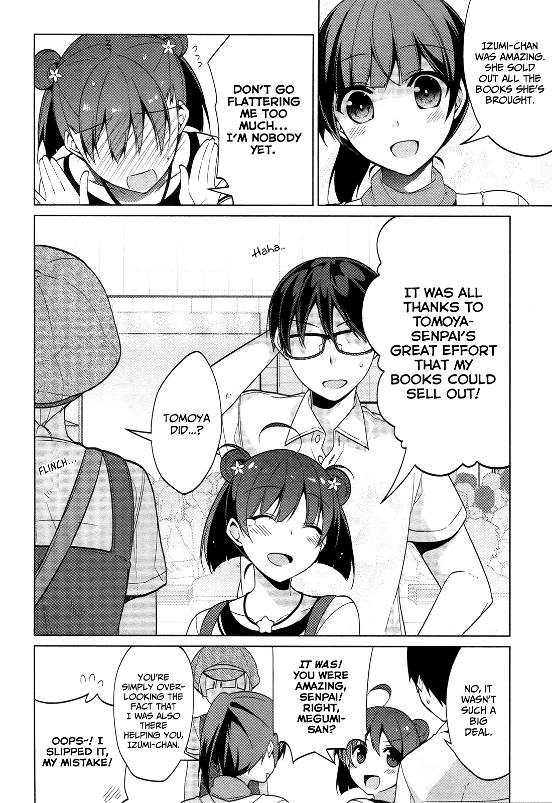 Saenai Kanojo no Sodatekata - Egoistic-Lily Chapter 9.2 page 25 - Chapter 9 (v2) : Every Doujin Author Must Have Dreamed of Achieving This