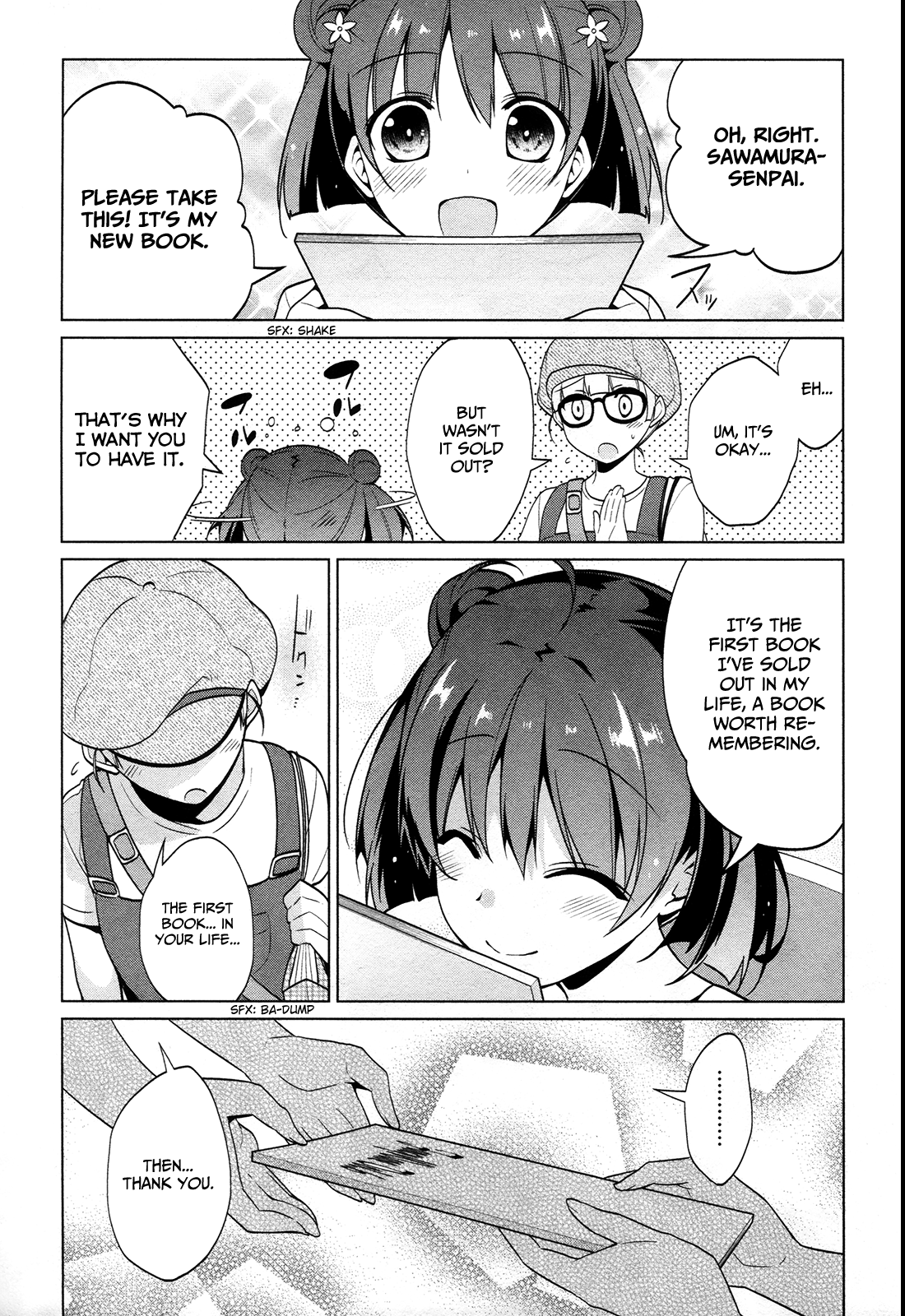 Saenai Kanojo no Sodatekata - Egoistic-Lily Chapter 9.2 page 26 - Chapter 9 (v2) : Every Doujin Author Must Have Dreamed of Achieving This
