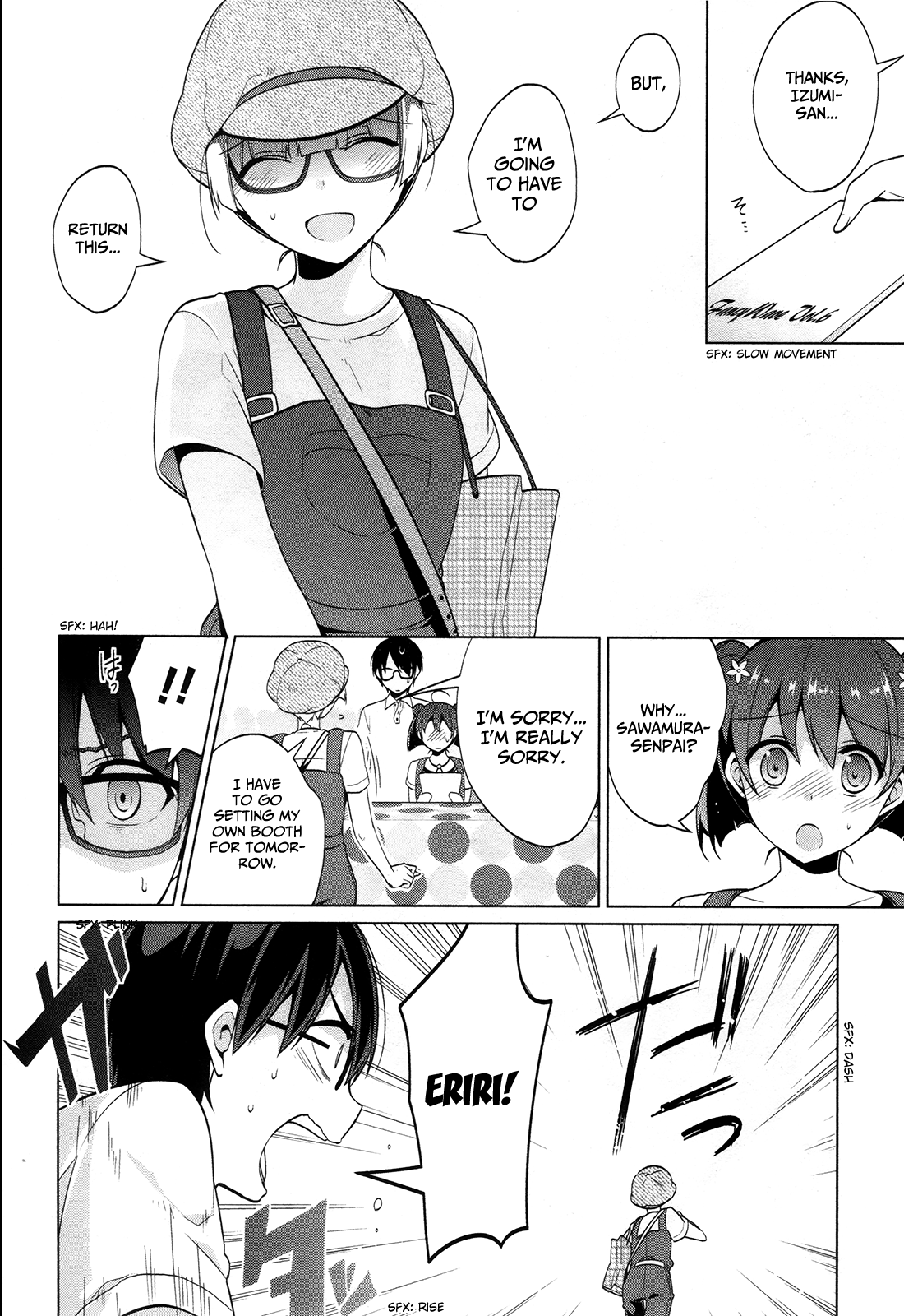 Saenai Kanojo no Sodatekata - Egoistic-Lily Chapter 9.2 page 29 - Chapter 9 (v2) : Every Doujin Author Must Have Dreamed of Achieving This