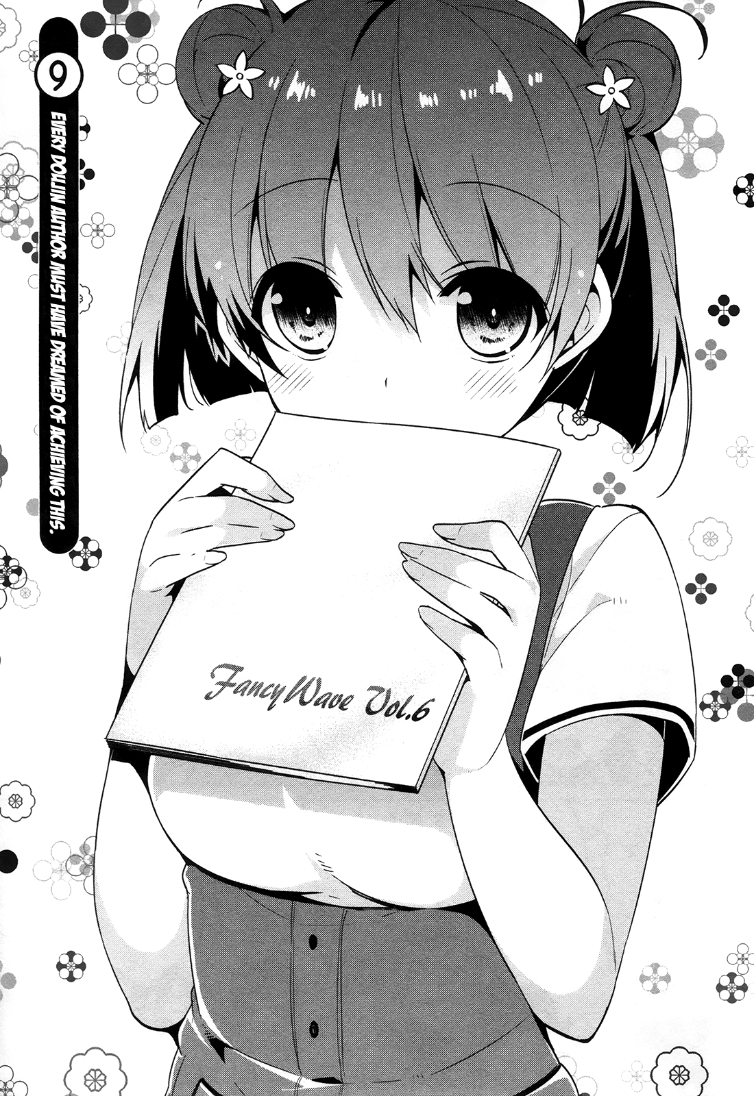 Saenai Kanojo no Sodatekata - Egoistic-Lily Chapter 9.2 page 4 - Chapter 9 (v2) : Every Doujin Author Must Have Dreamed of Achieving This