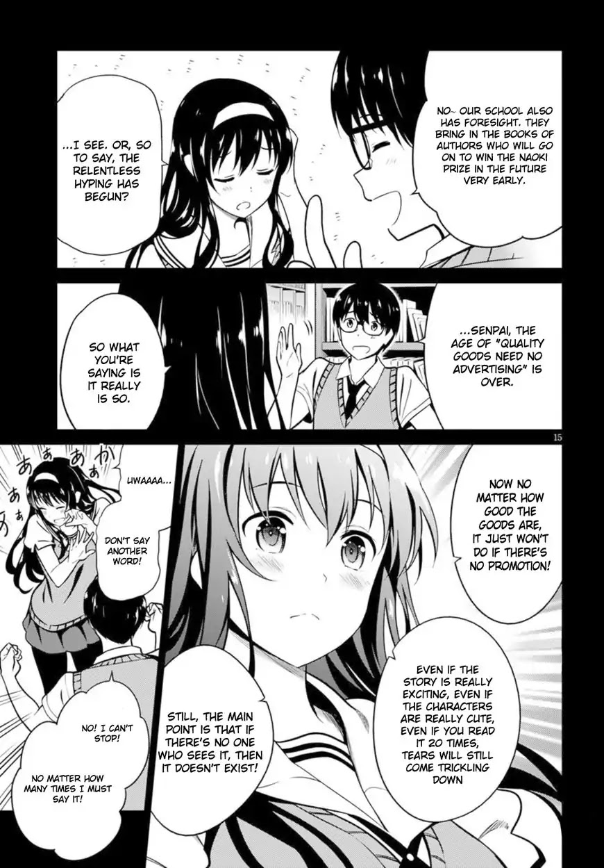 Saenai Kanojo no Sodatekata: Girls Side Chapter 1 page 18 - Chapter 1