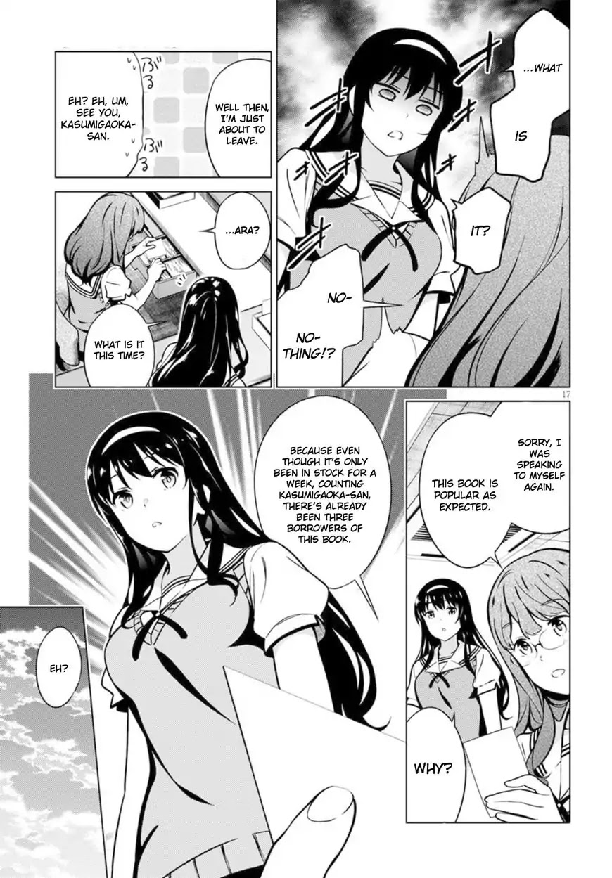 Saenai Kanojo no Sodatekata: Girls Side Chapter 1 page 20 - Chapter 1