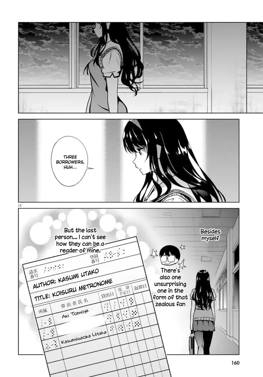 Saenai Kanojo no Sodatekata: Girls Side Chapter 1 page 21 - Chapter 1