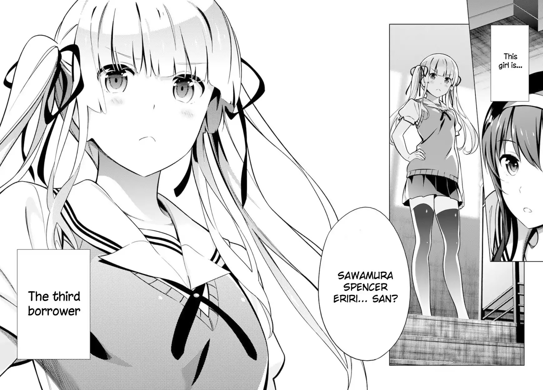 Saenai Kanojo no Sodatekata: Girls Side Chapter 1 page 23 - Chapter 1