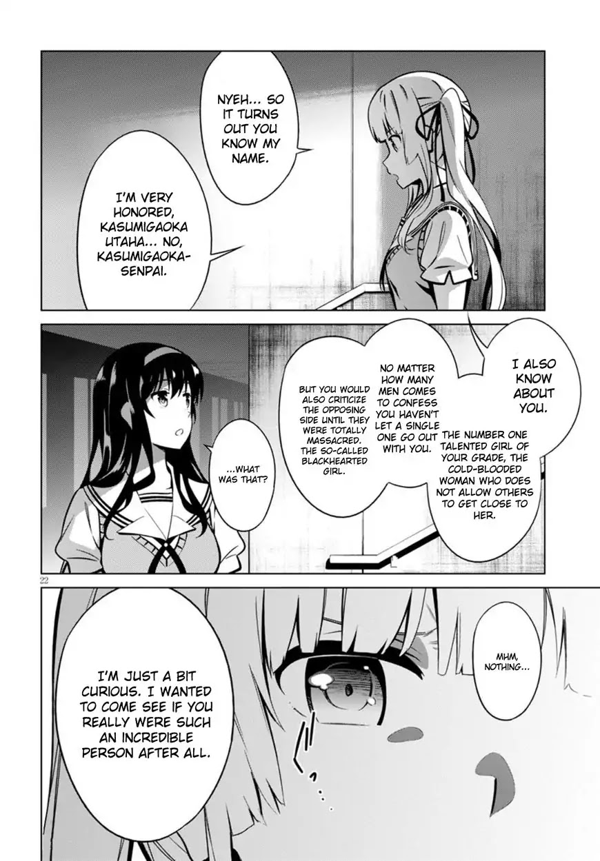 Saenai Kanojo no Sodatekata: Girls Side Chapter 1 page 24 - Chapter 1