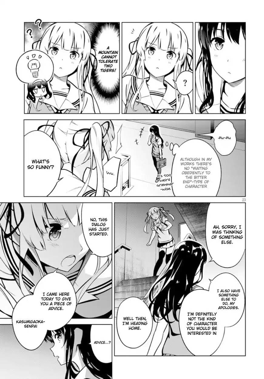 Saenai Kanojo no Sodatekata: Girls Side Chapter 1 page 25 - Chapter 1