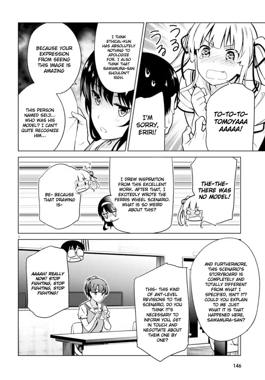 Saenai Kanojo no Sodatekata: Girls Side Chapter 1 page 7 - Chapter 1
