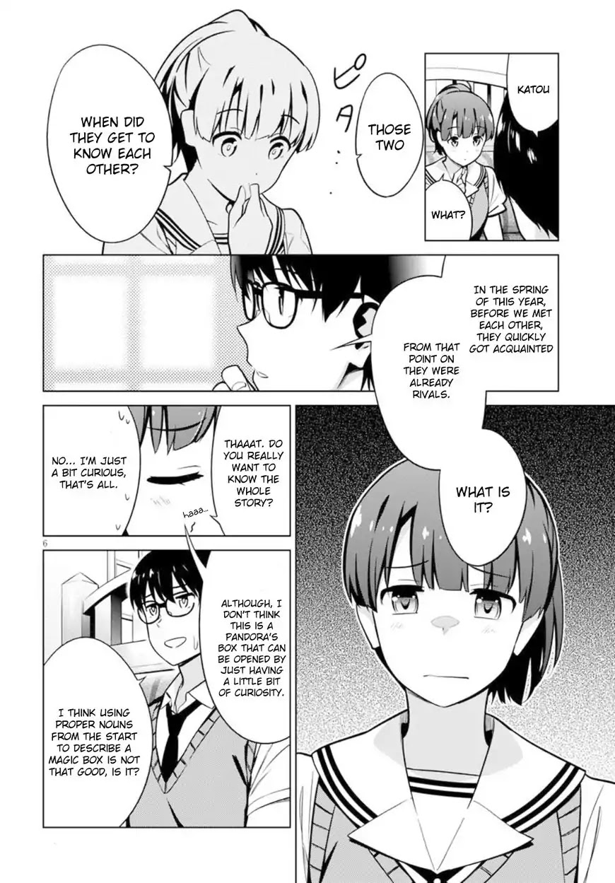 Saenai Kanojo no Sodatekata: Girls Side Chapter 1 page 9 - Chapter 1