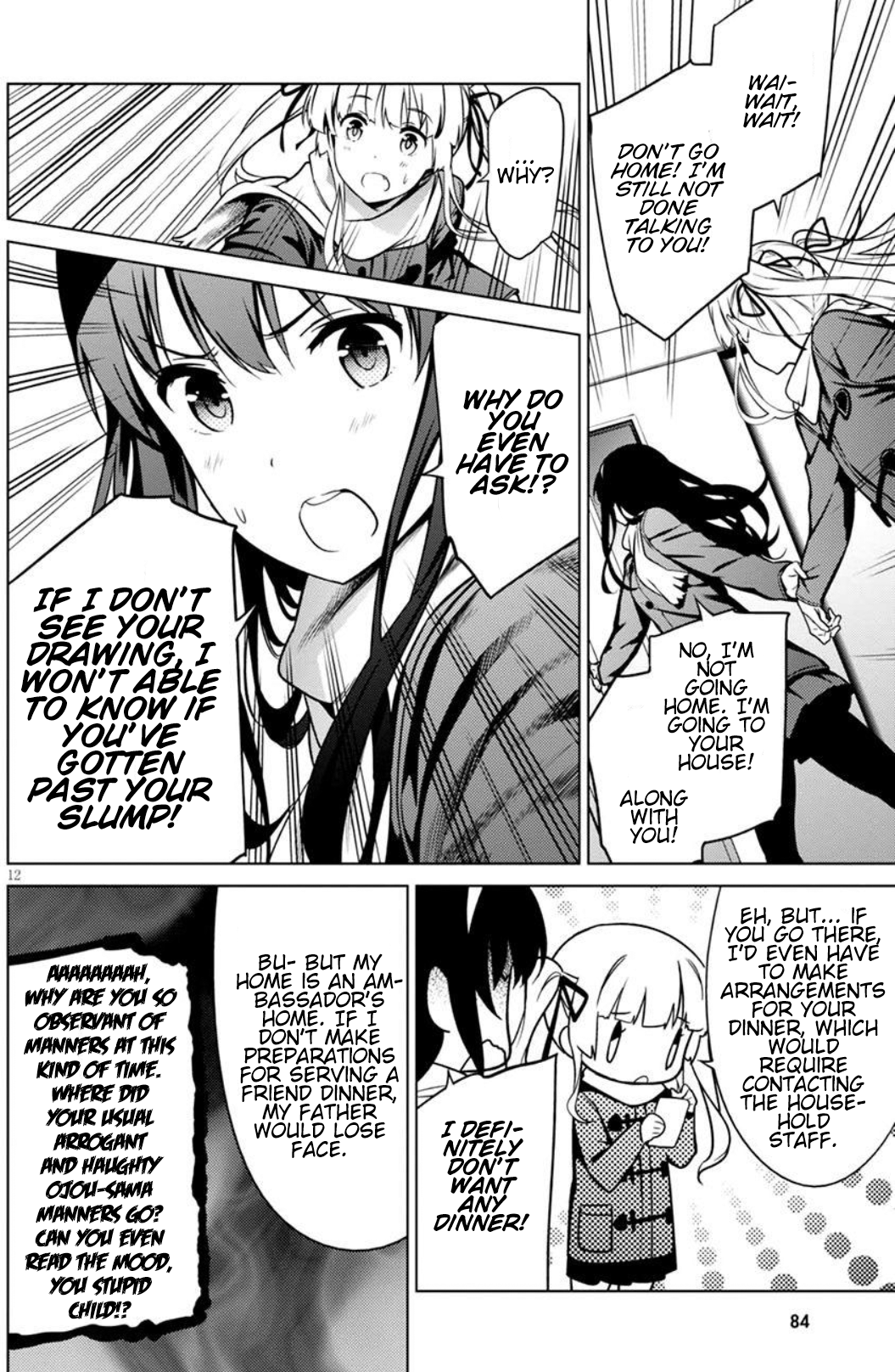 Saenai Kanojo no Sodatekata: Girls Side Chapter 10 page 11 - Chapter 10