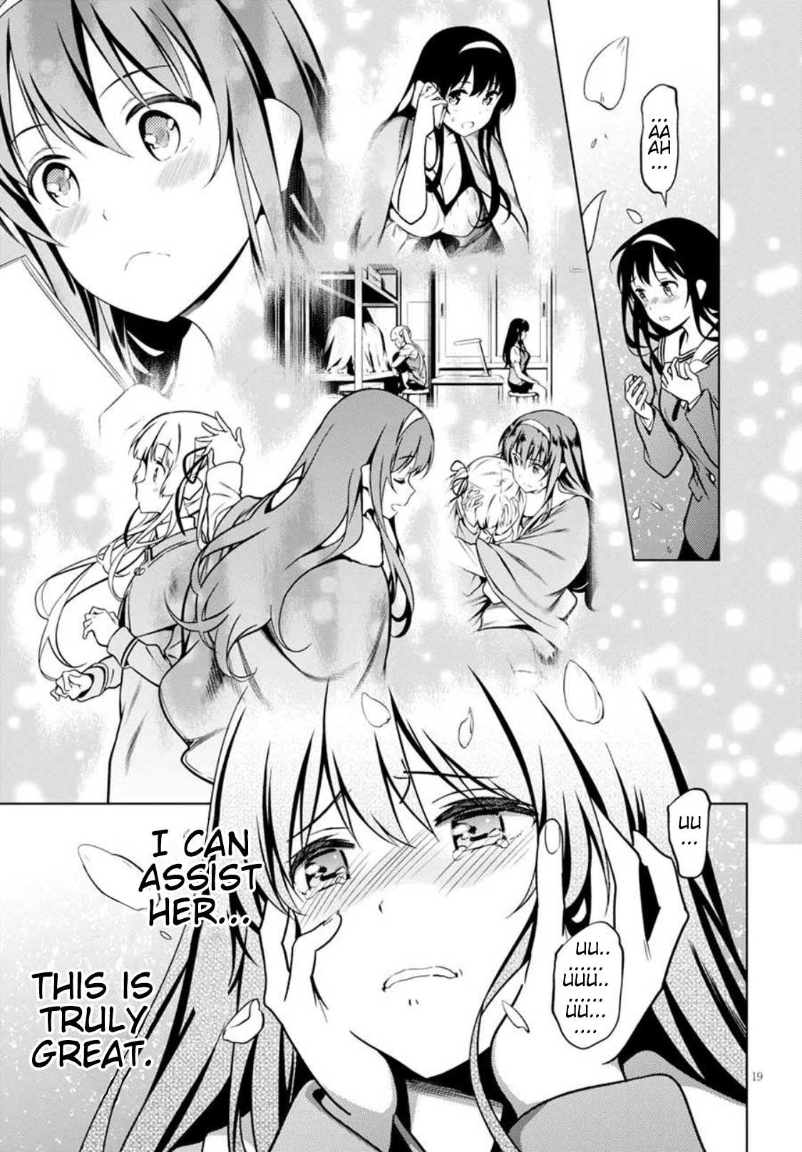 Saenai Kanojo no Sodatekata: Girls Side Chapter 10 page 18 - Chapter 10