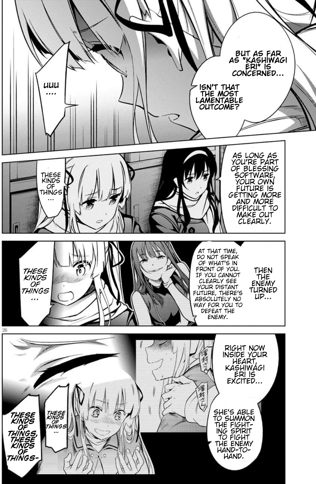 Saenai Kanojo no Sodatekata: Girls Side Chapter 10 page 24 - Chapter 10