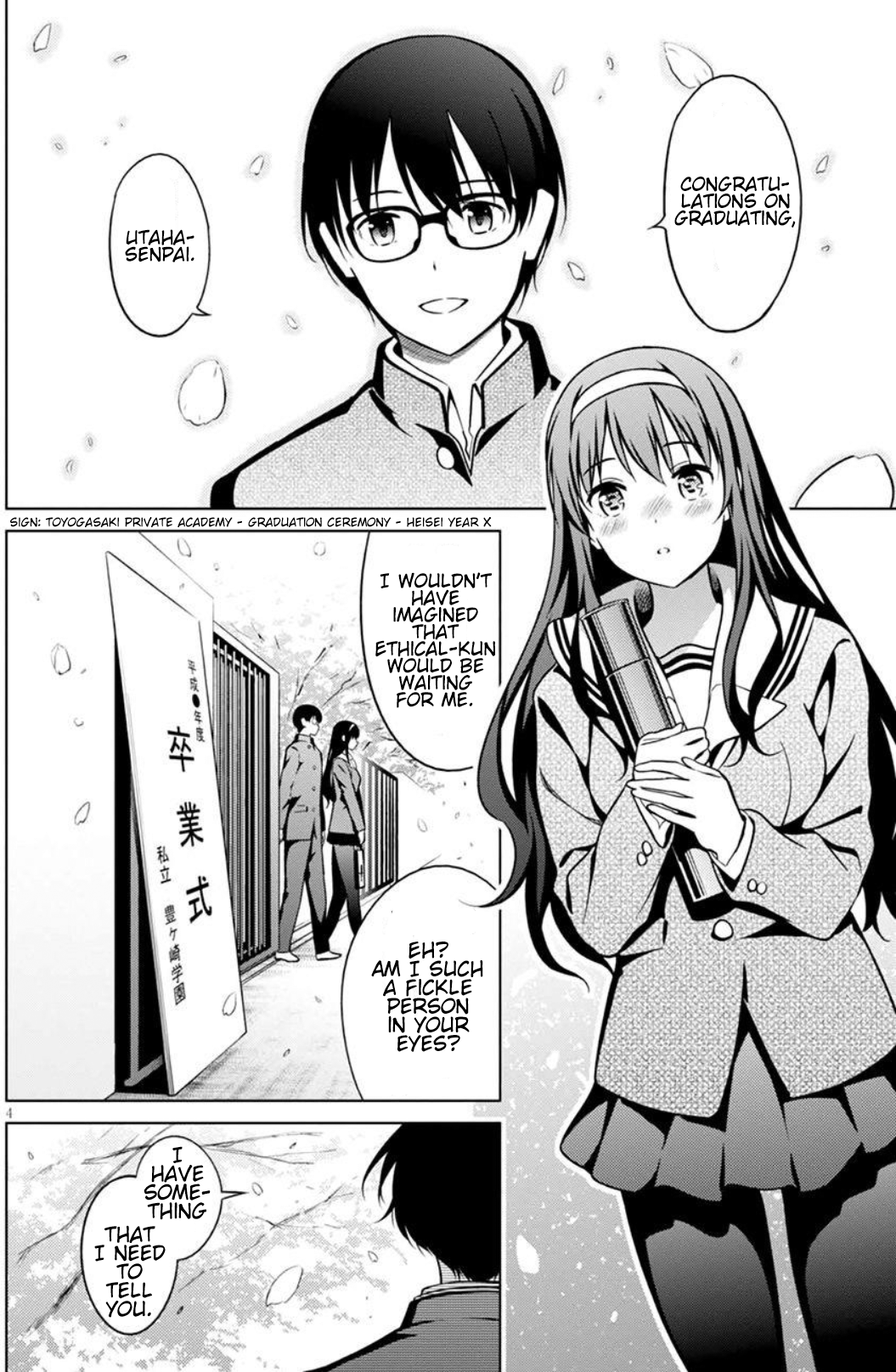Saenai Kanojo no Sodatekata: Girls Side Chapter 10 page 4 - Chapter 10