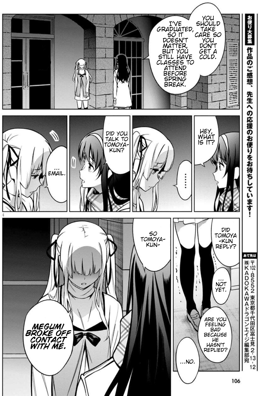 Saenai Kanojo no Sodatekata: Girls Side Chapter 11 page 4 - Chapter 11: Final chapter