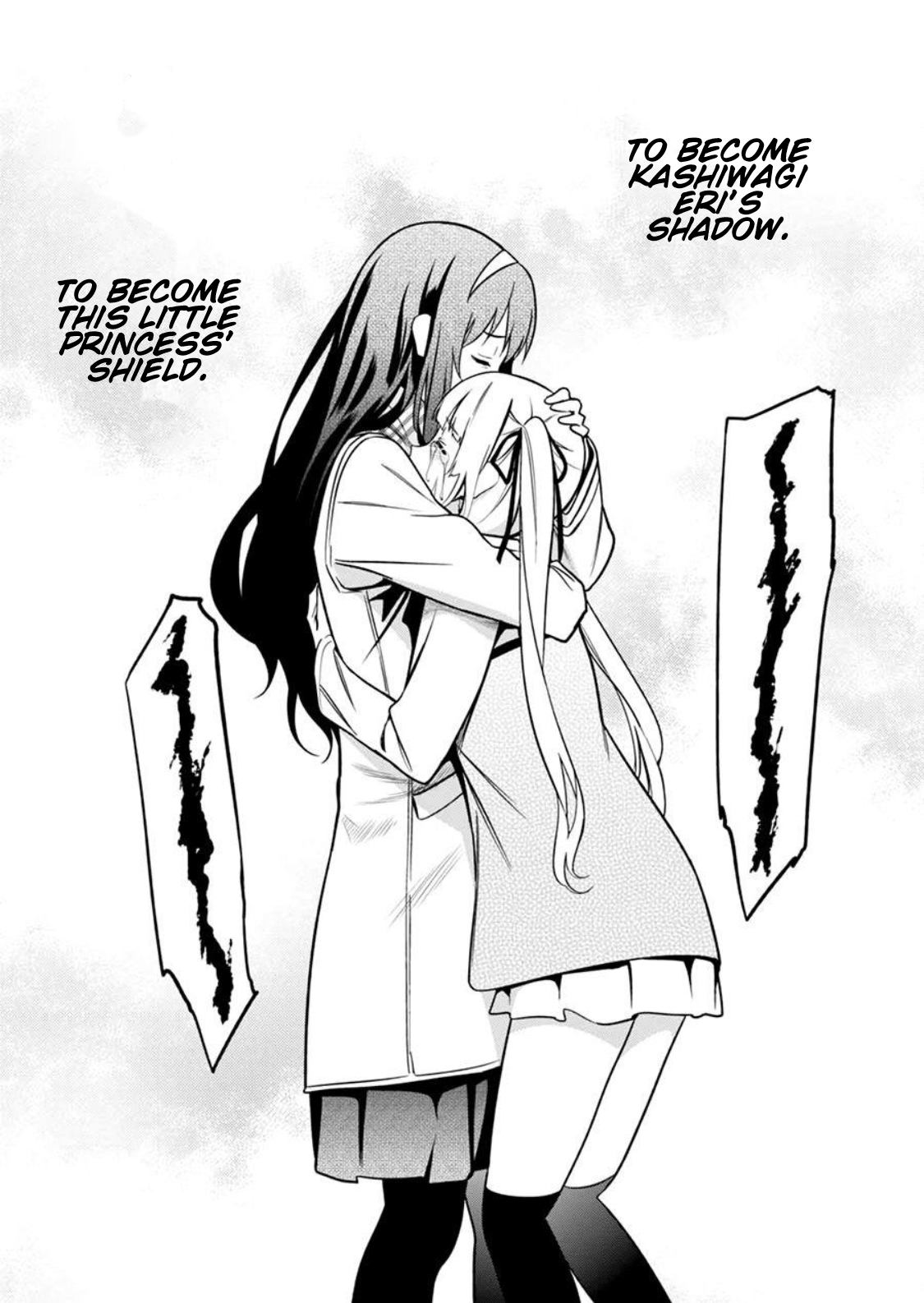 Saenai Kanojo no Sodatekata: Girls Side Chapter 11 page 8 - Chapter 11: Final chapter