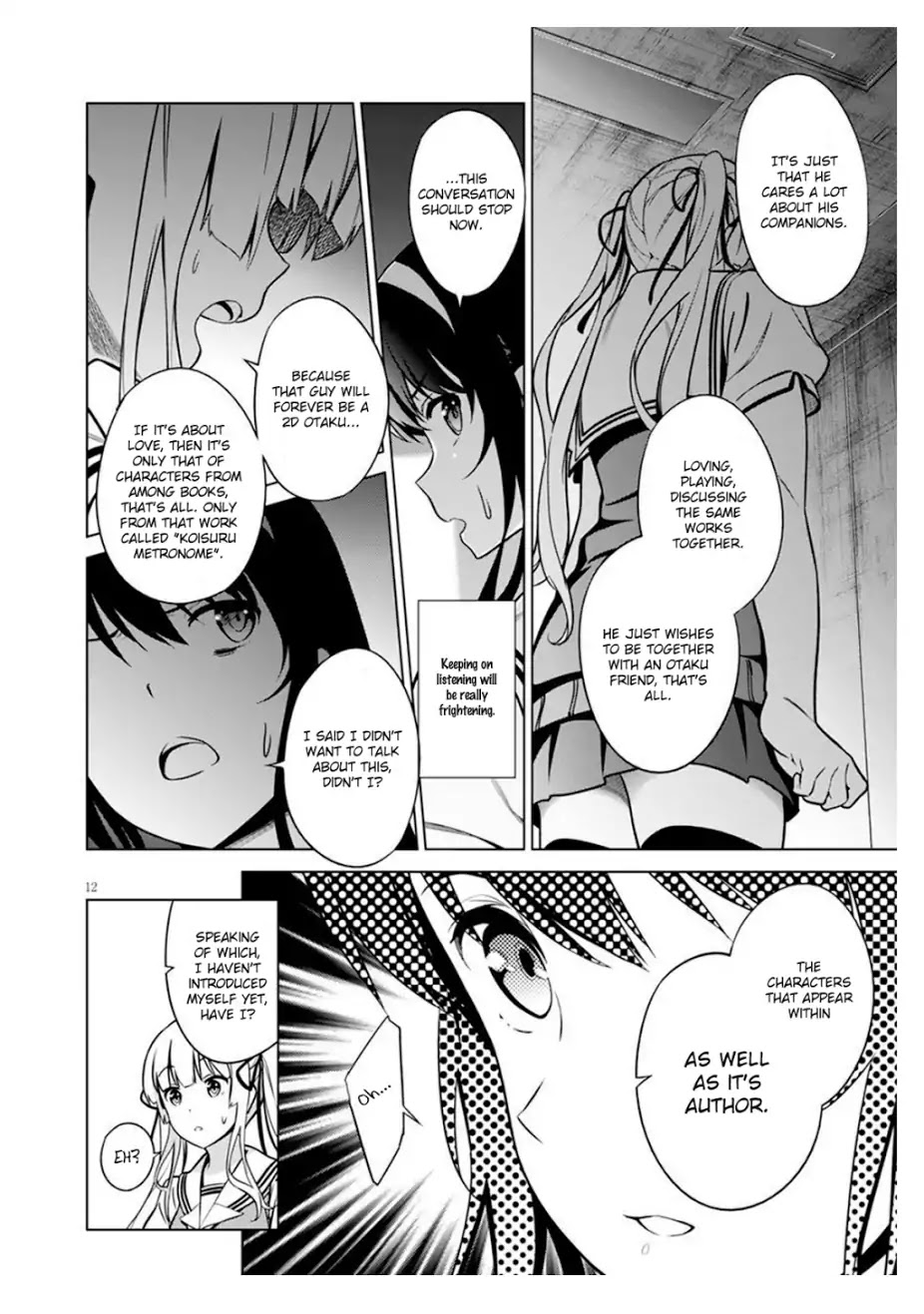 Saenai Kanojo no Sodatekata: Girls Side Chapter 2 page 12 - Chapter 2