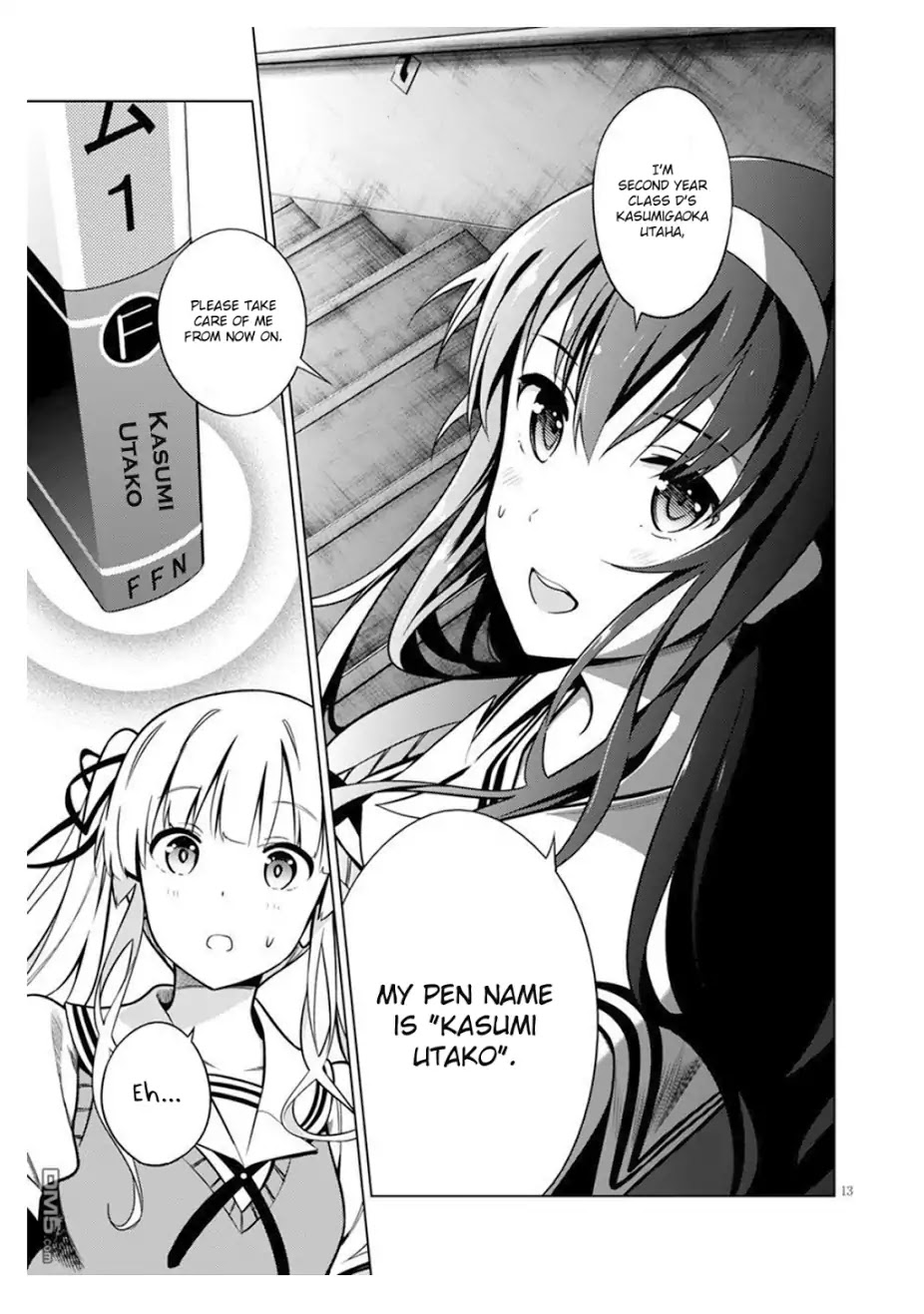 Saenai Kanojo no Sodatekata: Girls Side Chapter 2 page 13 - Chapter 2