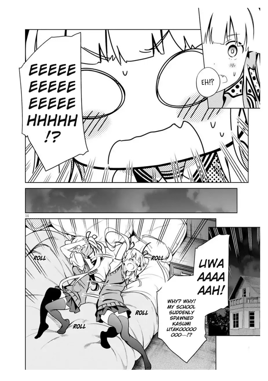 Saenai Kanojo no Sodatekata: Girls Side Chapter 2 page 14 - Chapter 2