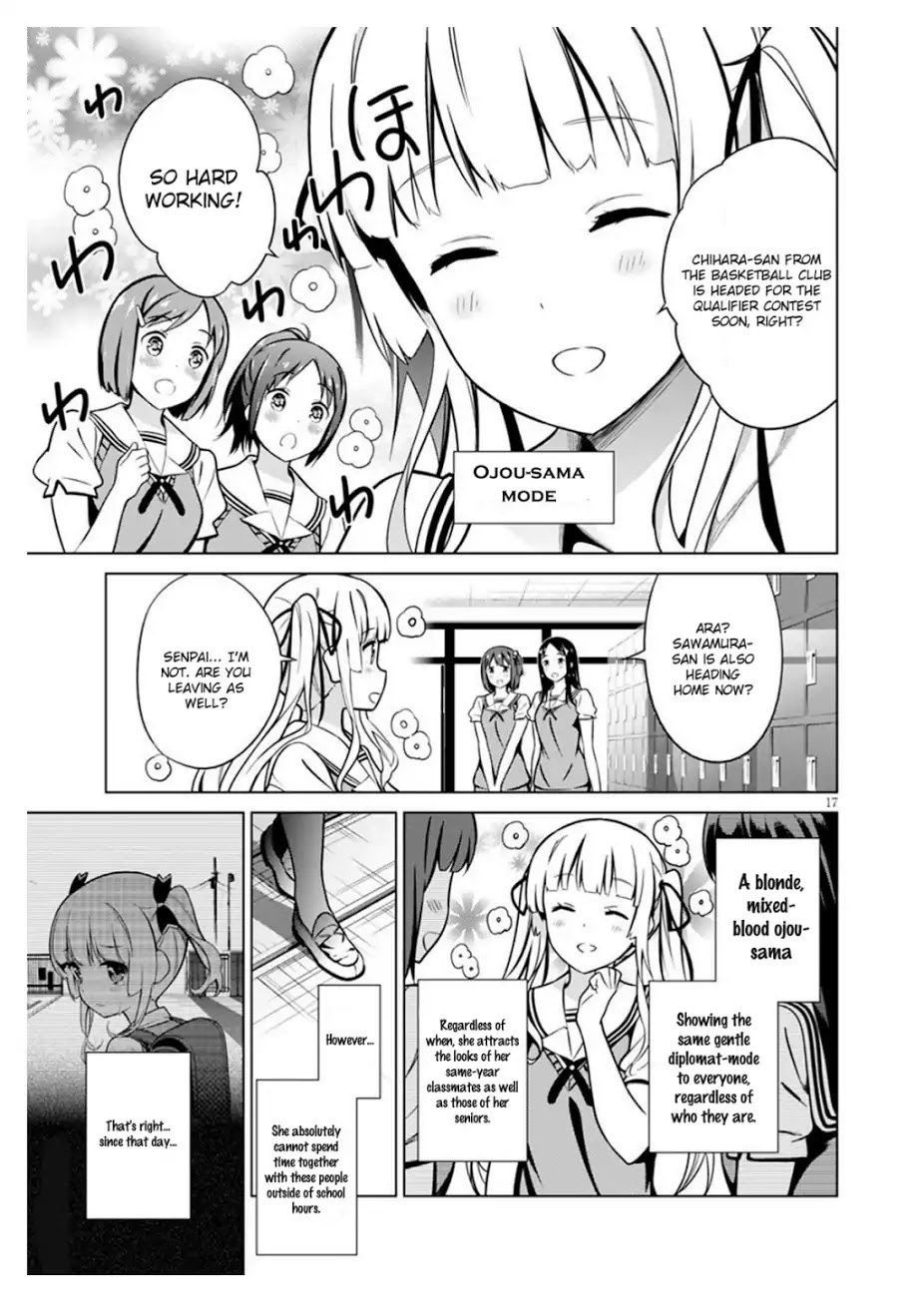 Saenai Kanojo no Sodatekata: Girls Side Chapter 2 page 17 - Chapter 2
