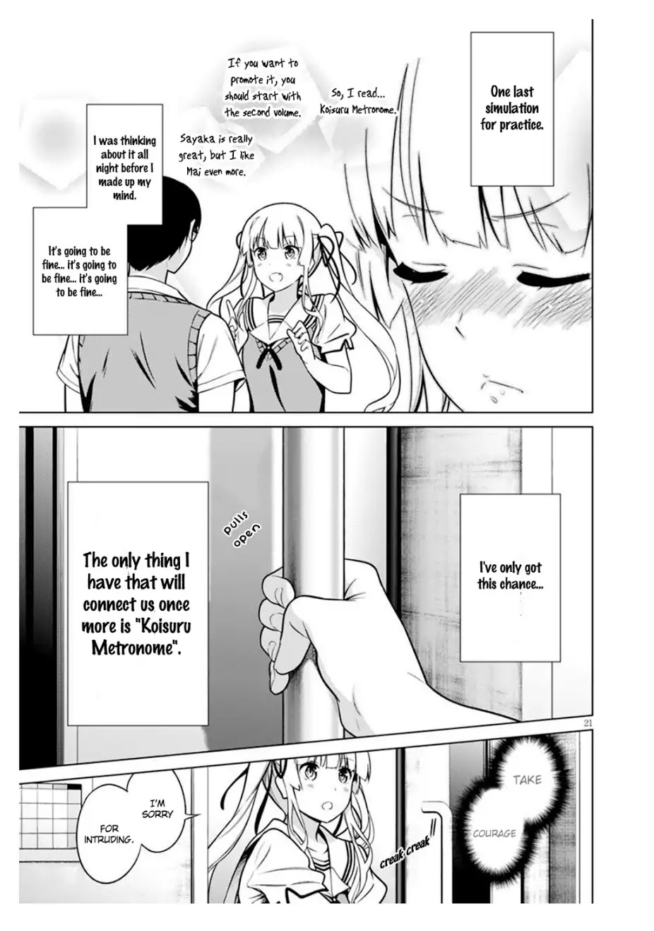 Saenai Kanojo no Sodatekata: Girls Side Chapter 2 page 21 - Chapter 2