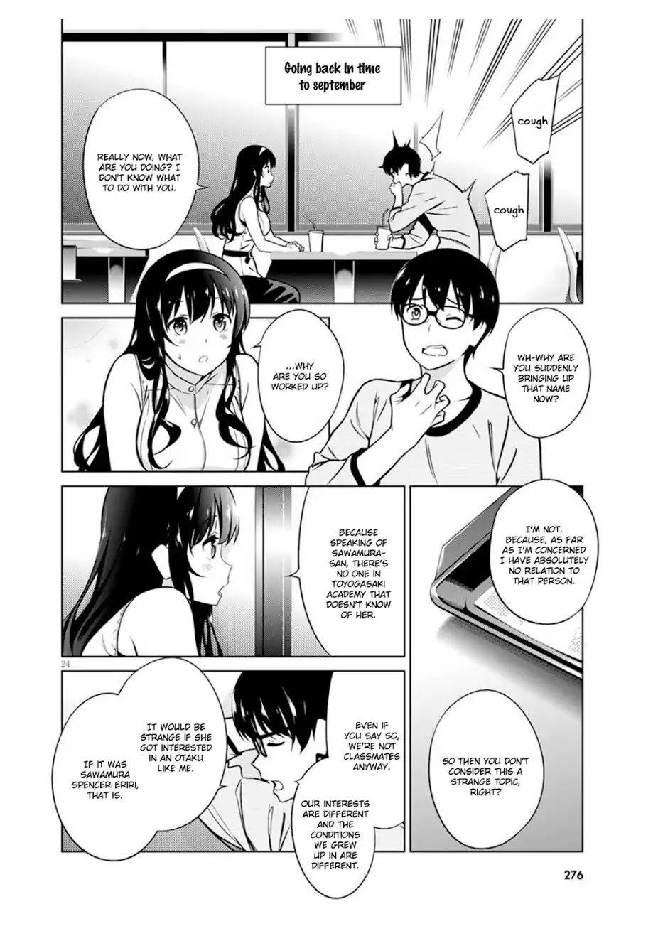 Saenai Kanojo no Sodatekata: Girls Side Chapter 2 page 24 - Chapter 2