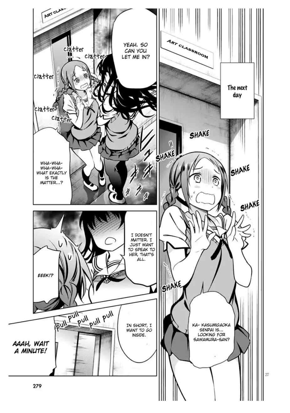 Saenai Kanojo no Sodatekata: Girls Side Chapter 2 page 27 - Chapter 2