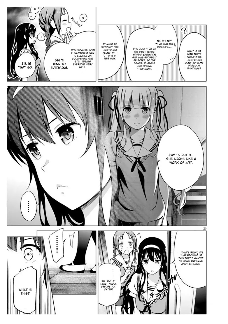 Saenai Kanojo no Sodatekata: Girls Side Chapter 2 page 29 - Chapter 2