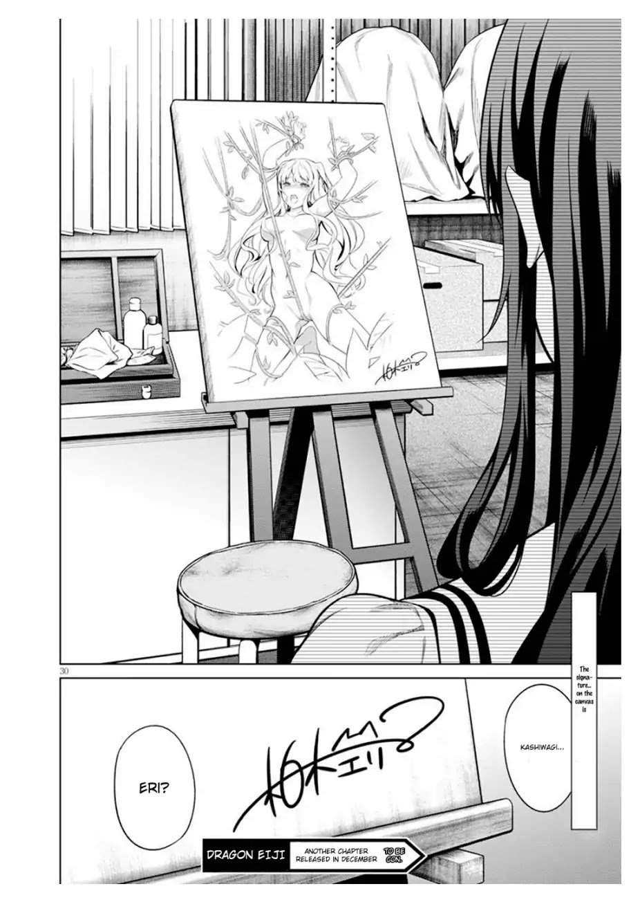 Saenai Kanojo no Sodatekata: Girls Side Chapter 2 page 30 - Chapter 2