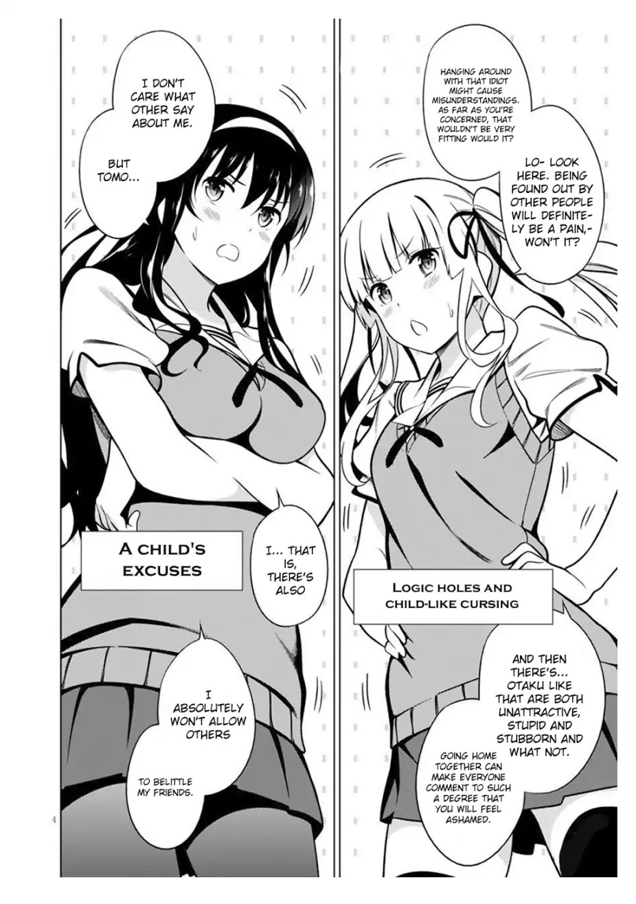 Saenai Kanojo no Sodatekata: Girls Side Chapter 2 page 4 - Chapter 2