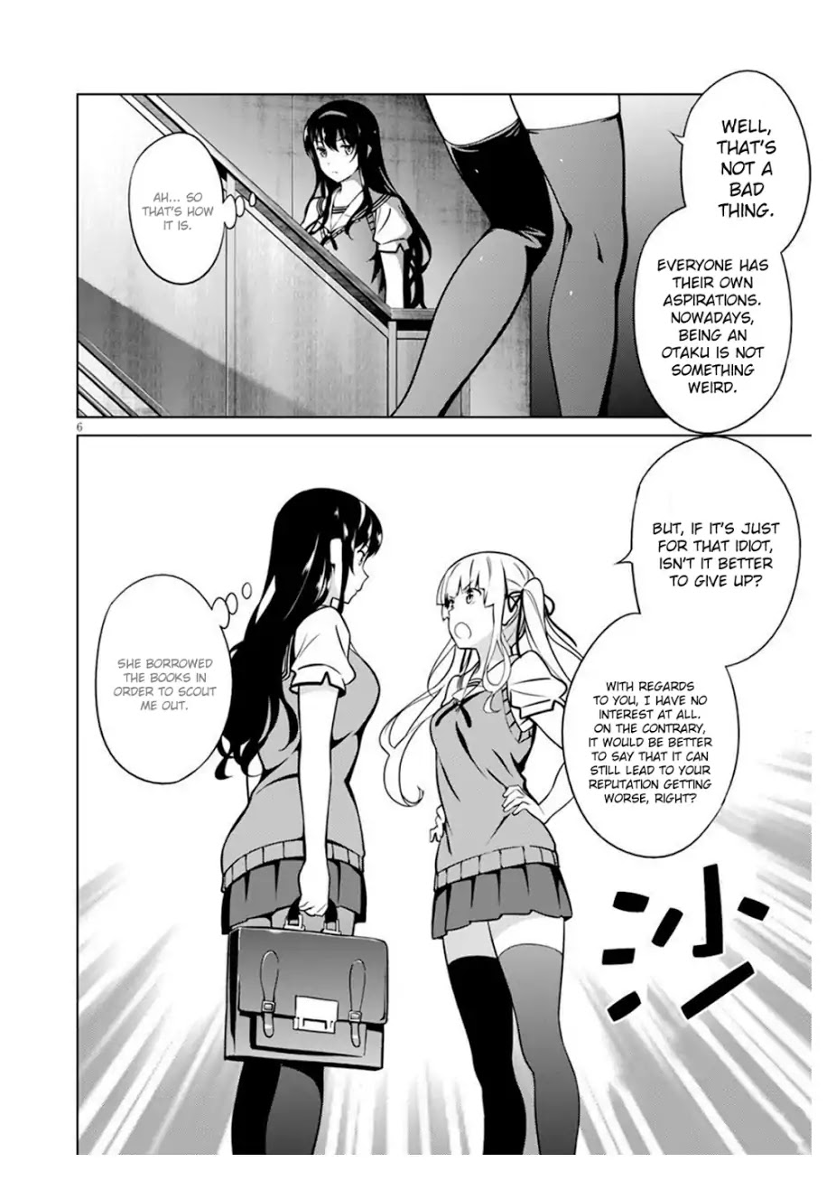 Saenai Kanojo no Sodatekata: Girls Side Chapter 2 page 6 - Chapter 2