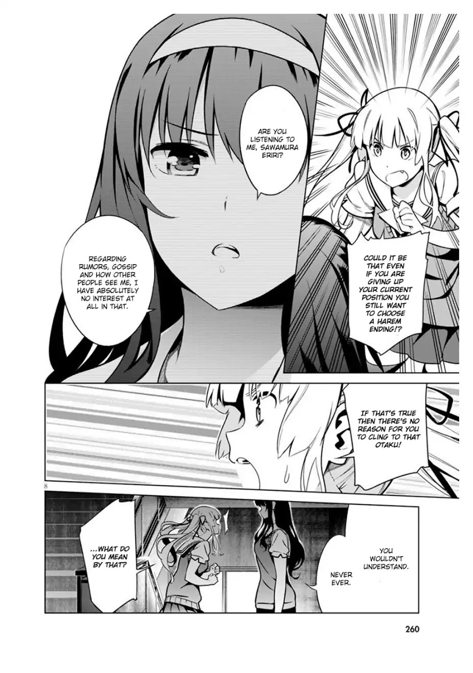 Saenai Kanojo no Sodatekata: Girls Side Chapter 2 page 8 - Chapter 2