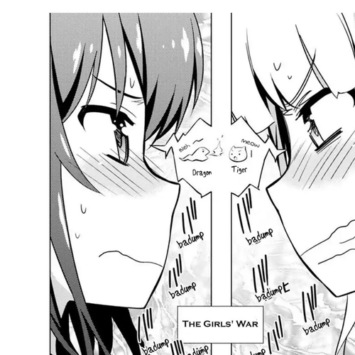 Saenai Kanojo no Sodatekata: Girls Side Chapter 2 cover